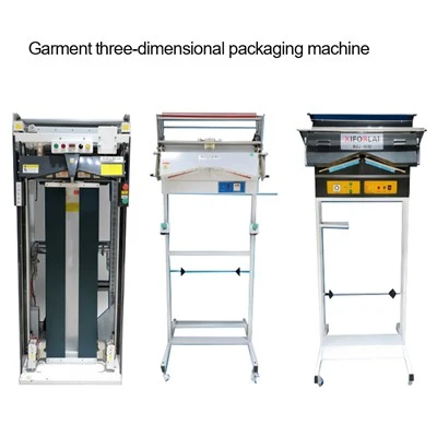 packing machine